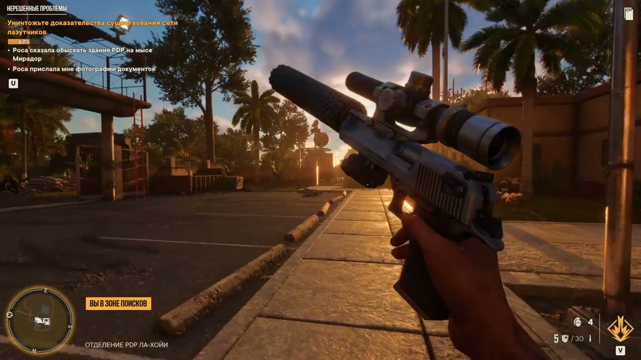 Far Cry 6 Прохождение часть 43