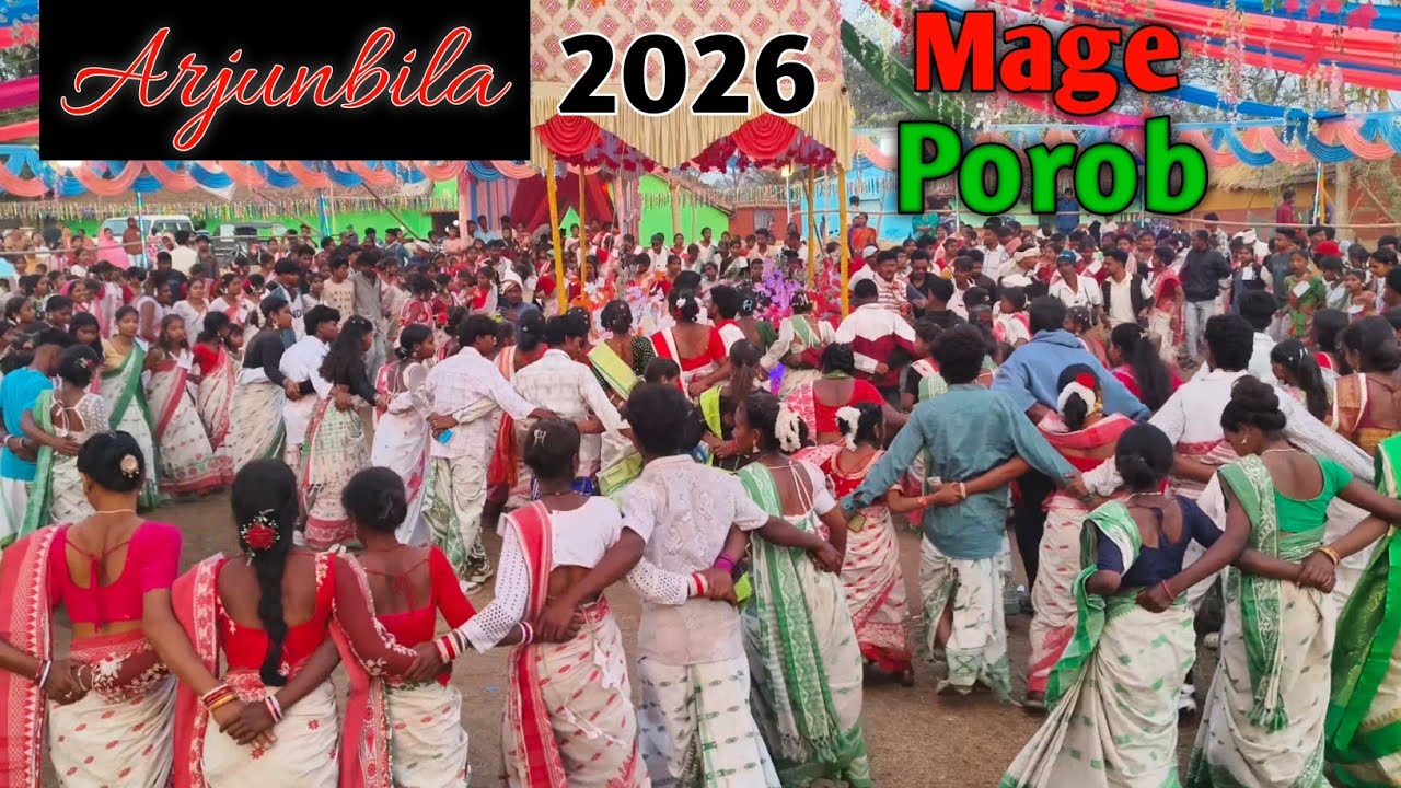 Arjunbila Mage Porob // 2026 // Ho Munda Traditional Dance // Adiwasi Dance