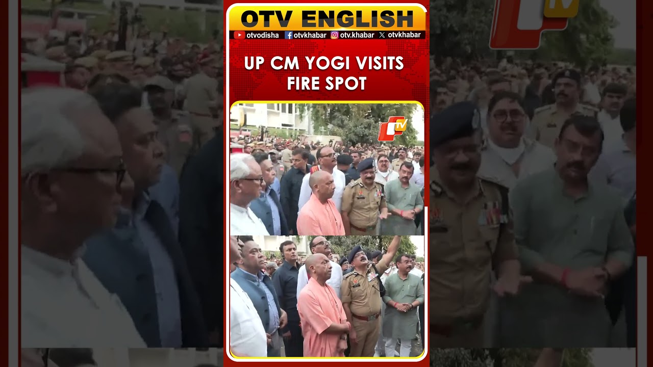CM Yogi Adityanath Visits Lucknow Coaching Institute Fire Spot To Assess Situation