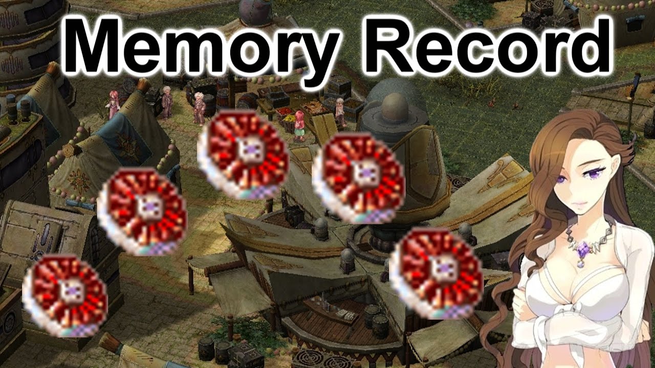 Ragnarok Online Memory Record