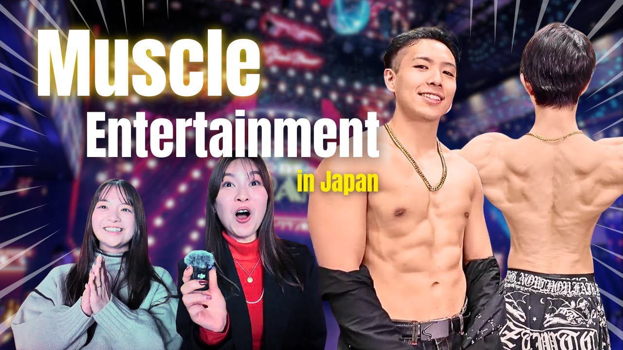 Japan’s New Nightlife Is Wild… Shimbashi Muscle Show💪