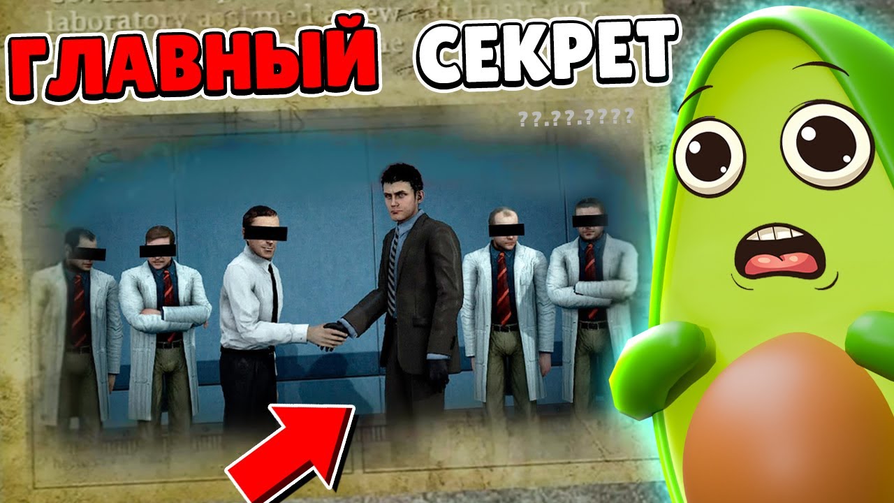 🚽 Главный СЕКРЕТ Создателя в новой серии Скибиди Туалет 70 Разбор | КУПИК ИГРАЕТ Skibidi Toilet