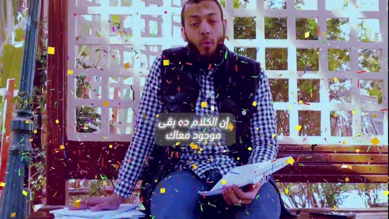 ازاى نلم جزء كبير من اللى فات ولو فى حل مختصر وسريع  ؟؟؟