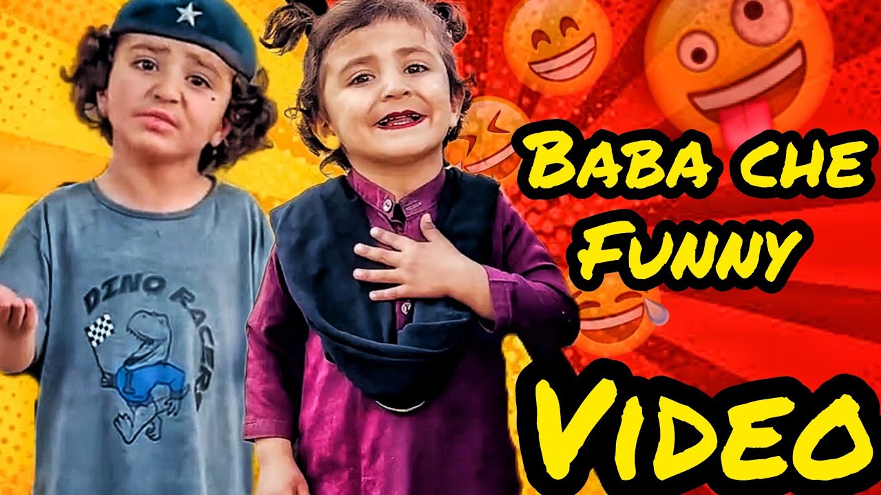 babache funny videos 🤣🤓#babache #abubakr