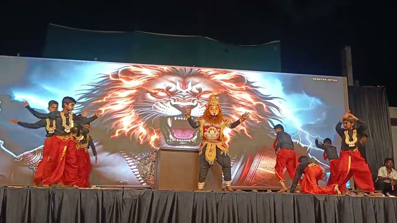 Narasimha dance 