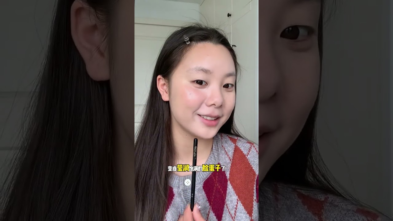Perfect Face Makeup Tips for Round Faces: The Ultimate Guide