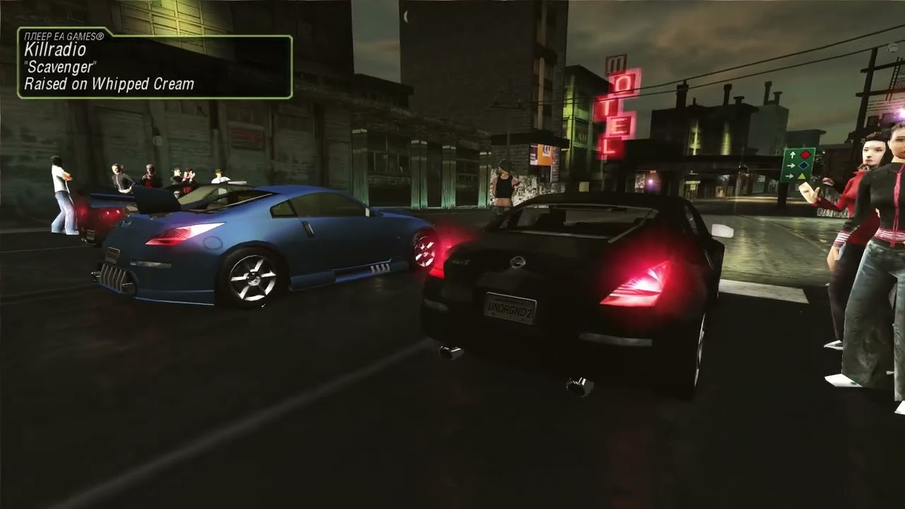 играю в NFS Ungerground 2