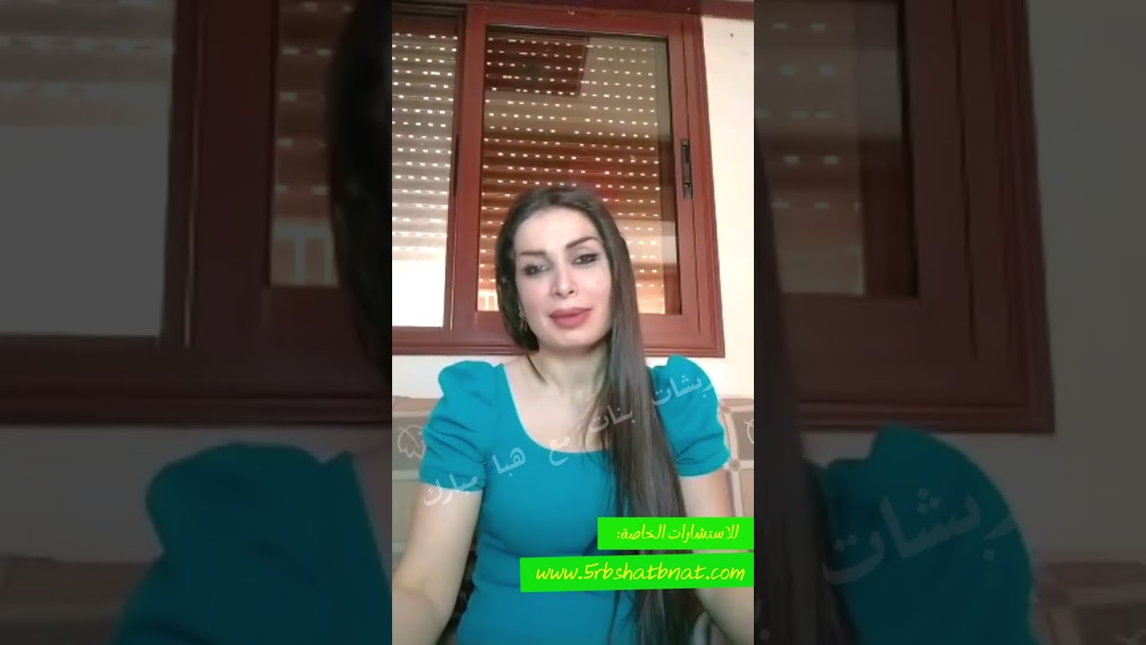 ماذا يحمل عام ٢٠٢٦ لبرج الميزان وهل سينجو من نحسه