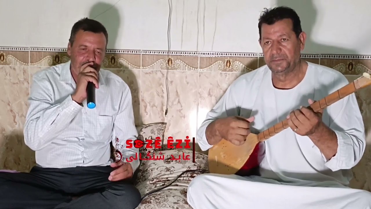 سترانا فليتي قتو بدنگي حجي الياس وطمبورفان حيدر حسن