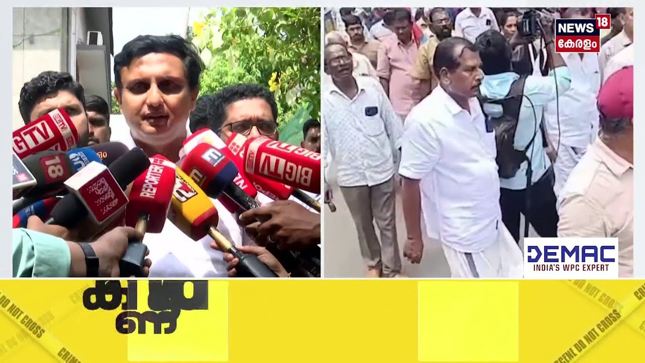 കണ്ണൂരിലെ വീട്ടിൽ നിന്നും ഒന്നും ലഭിച്ചില്ലെന്ന് എഴുതിനൽകി | ED Raid At Pinarayi