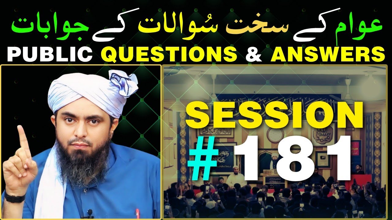Most Critically Ultimate Q & A # 181 | EMAM's Latest Bayan