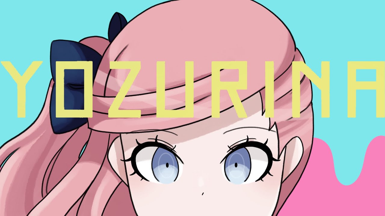 YOZURINA - [SDRA2] [SPOILERS]