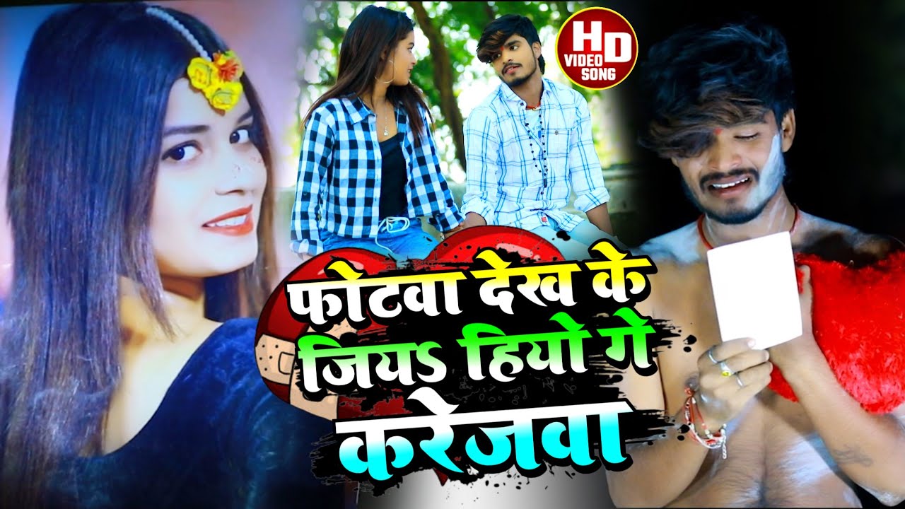 #Ashish