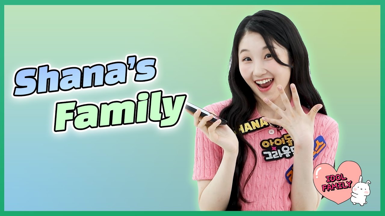 귀여운 막내딸인 줄 알았던 샤나의 반전😮 (I didn't call them at all) 아이돌 패밀리 라필루스 샤나 (IDOL FAMILY Lapillus) [ENG]