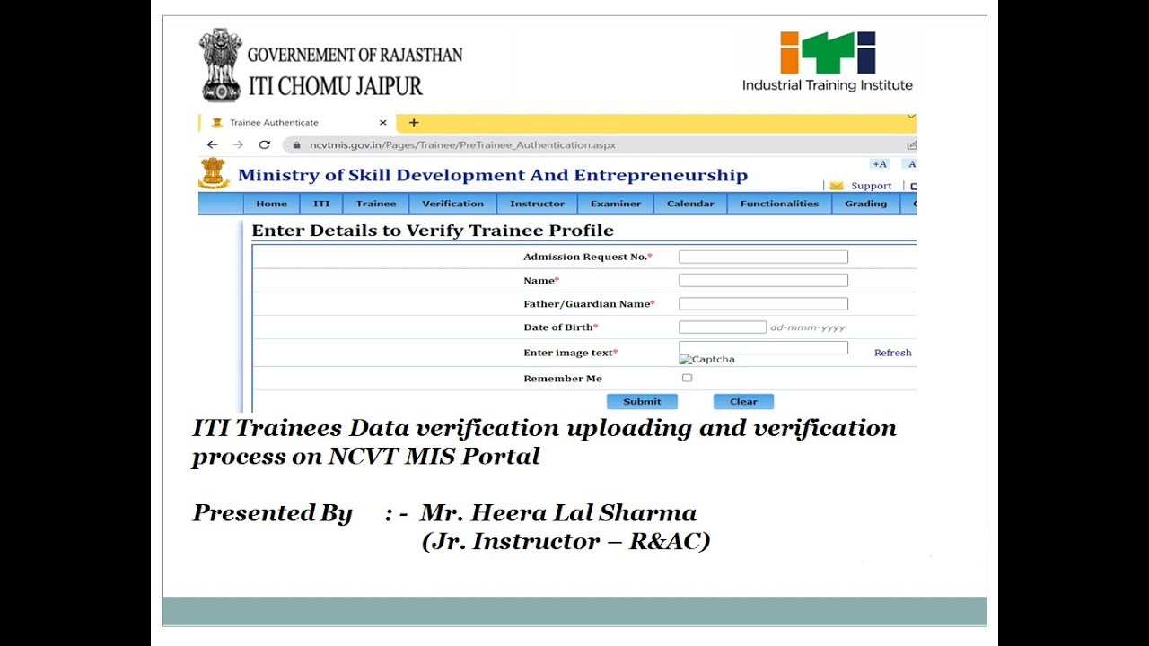 ITI Trainees data verification process on NCVT MIS PORTAL by self trainees.