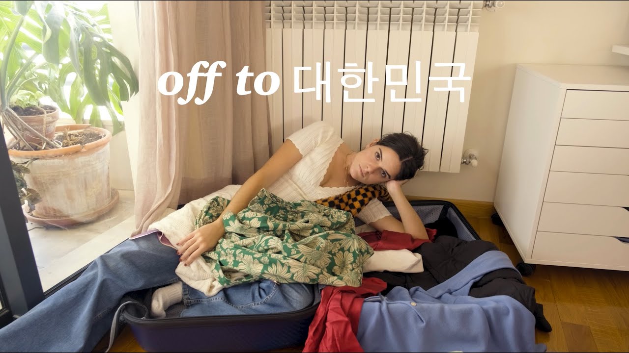off to  대한민국