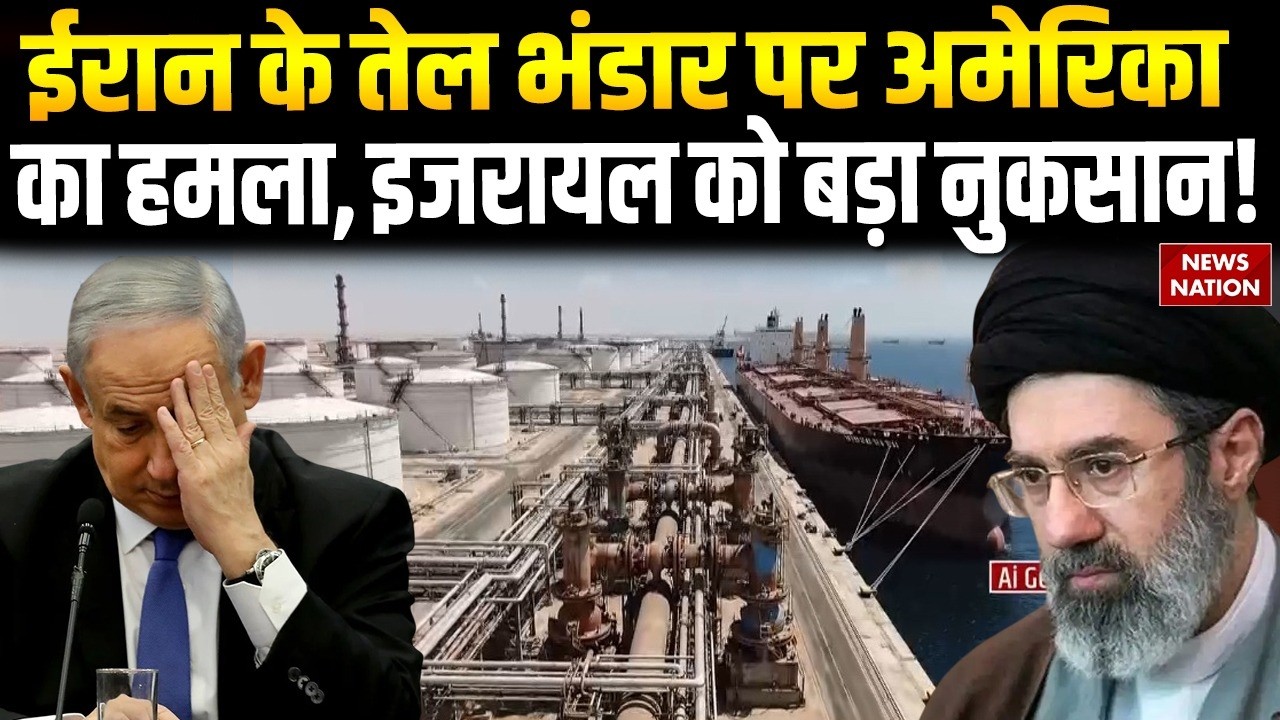 Iran Warns Israel America: ईरान की अमेरिका-इजरायल को चेतावनी- Kharg Island पर हमला ना करे | Trump