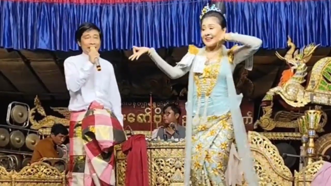 ပွဲကြိုက်ခင်သီချင်းကိုအကလေးနဲ့တွဲပြီးဖျော်ဖြေသွားတာကောင်းလိုက်တာ ဆို-ချစ်စု အက-အိပုံပုံ
