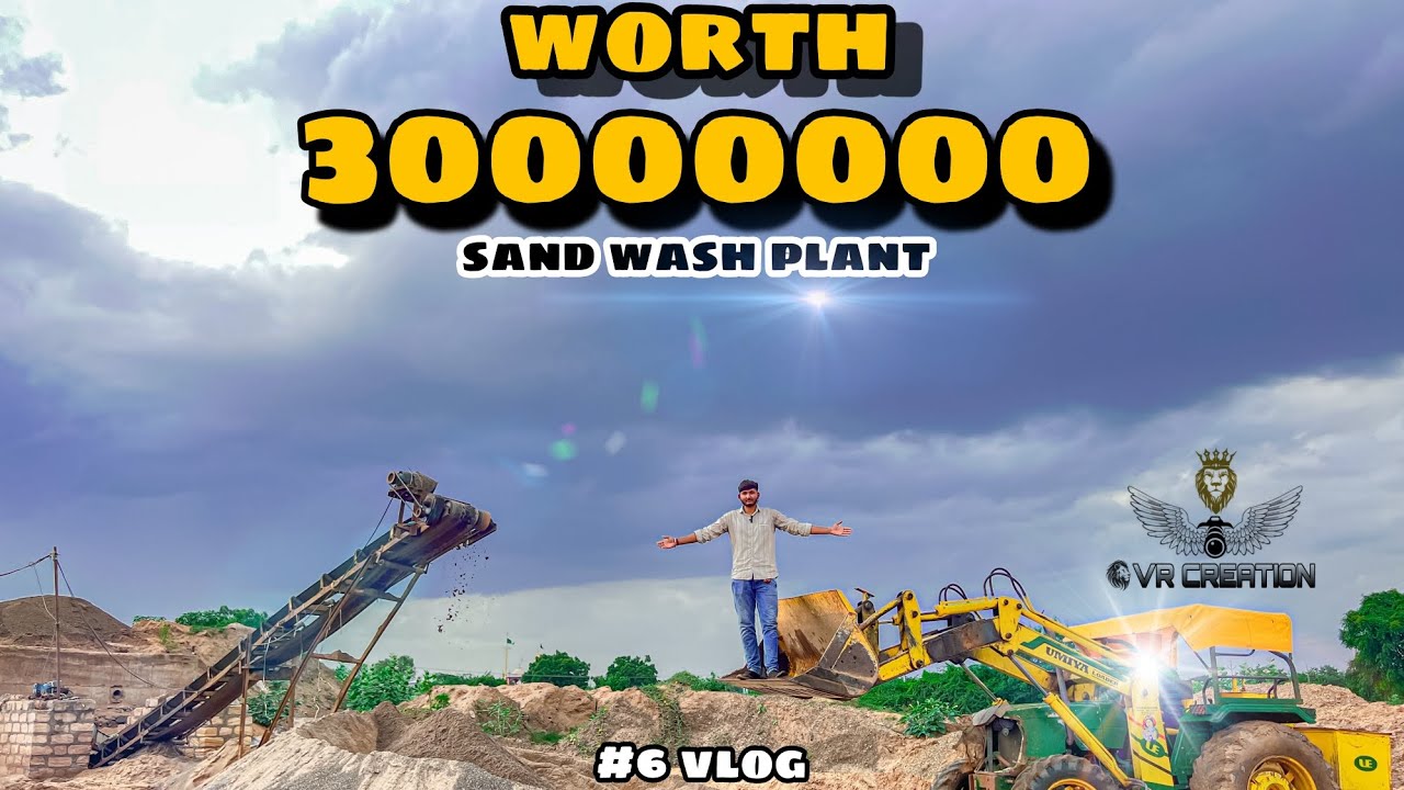 SAND WASH PLANT || WORTH 3 CR || @vrcreation0007 #sandwasher #sandwashingmachine #gujrat