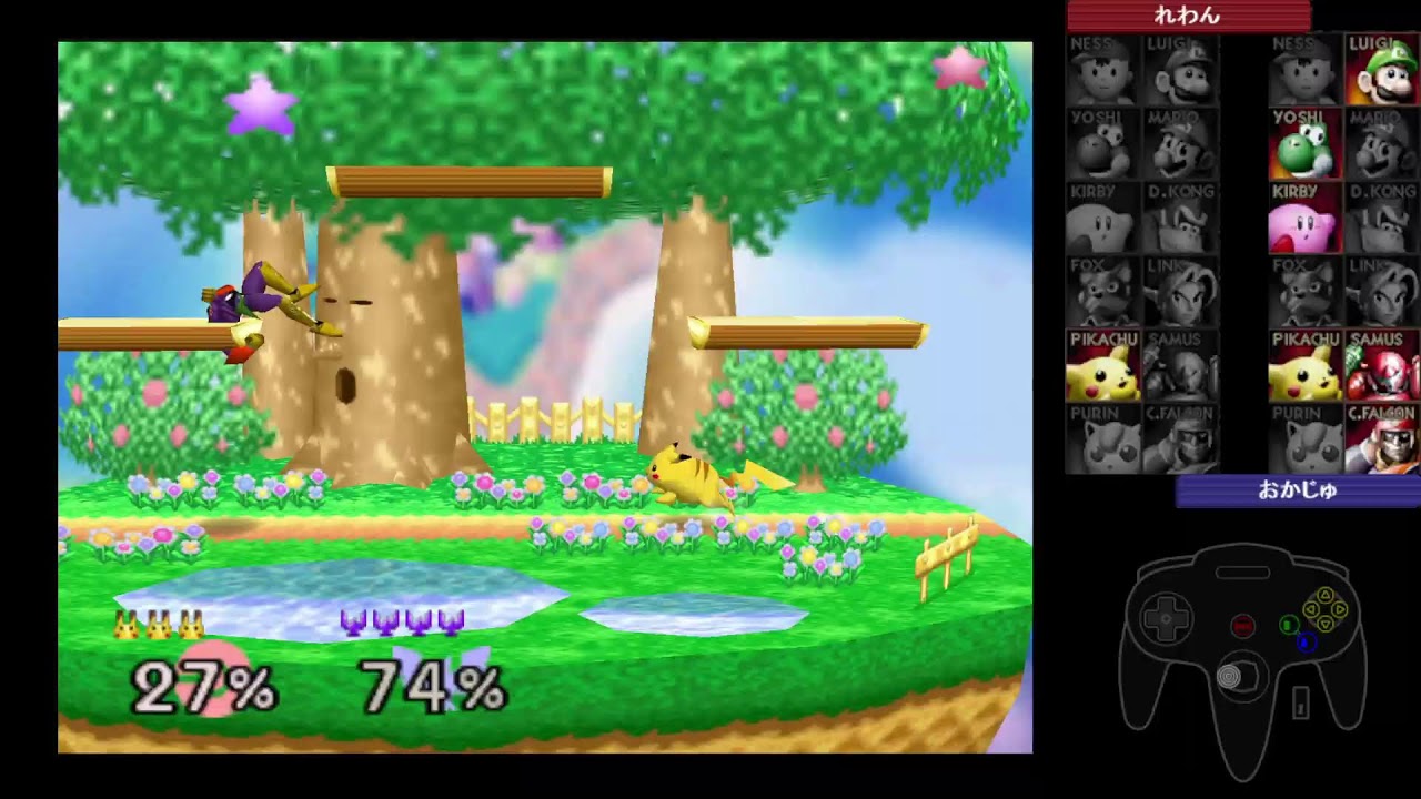 12キャラ（おかじゅさん）