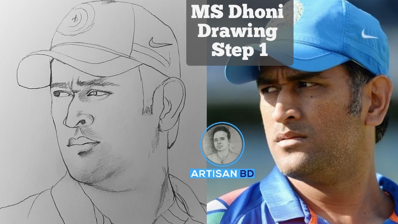 How to draw MS dhoni drawing for beginners || pencil sketch / step by step /very easy