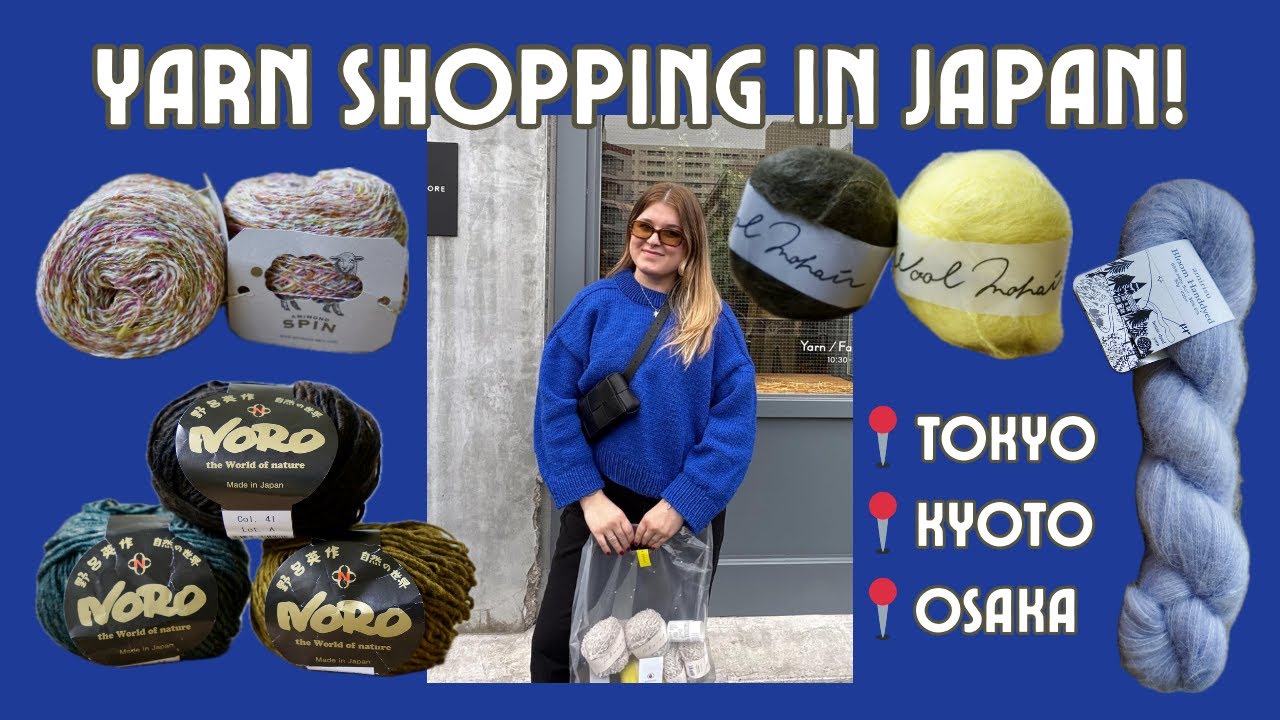 Доставка пряжи из Японии 🇯🇵 Рай пряжи Noro, уникальные находки + рекомендации по магазинам пряжи ...