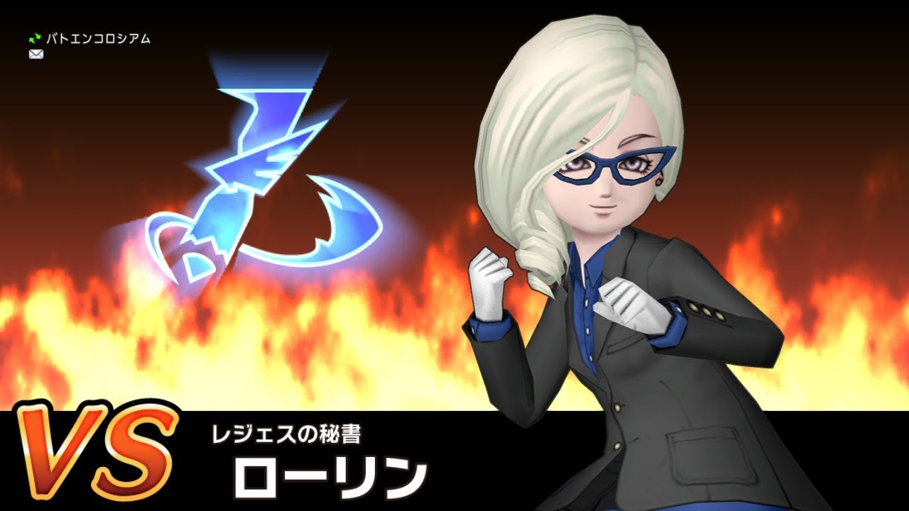 ドラクエX　～7年も前に一回見ただけのストーリーなんて覚えているわけないけどなんか悪のバトエン組織と戦っていた気がする　の巻～
