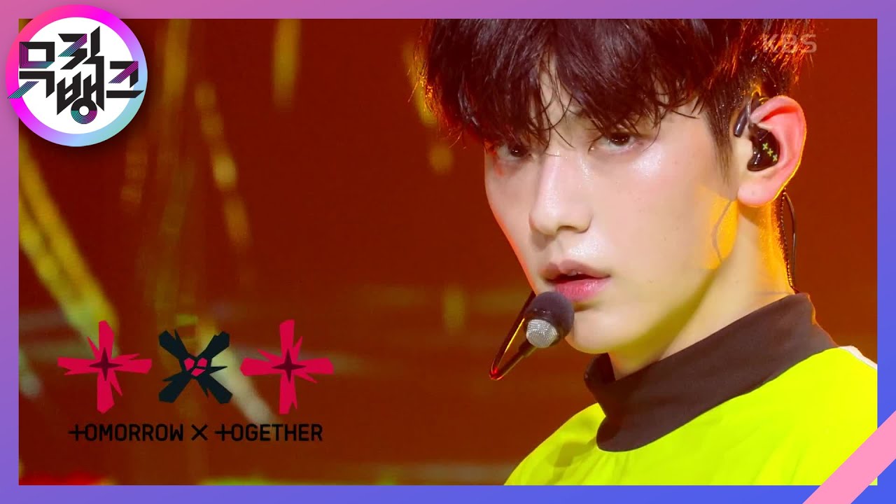 Good Boy Gone Bad - TOMORROW X TOGETHER [뮤직뱅크/Music Bank] | KBS 220624 방송