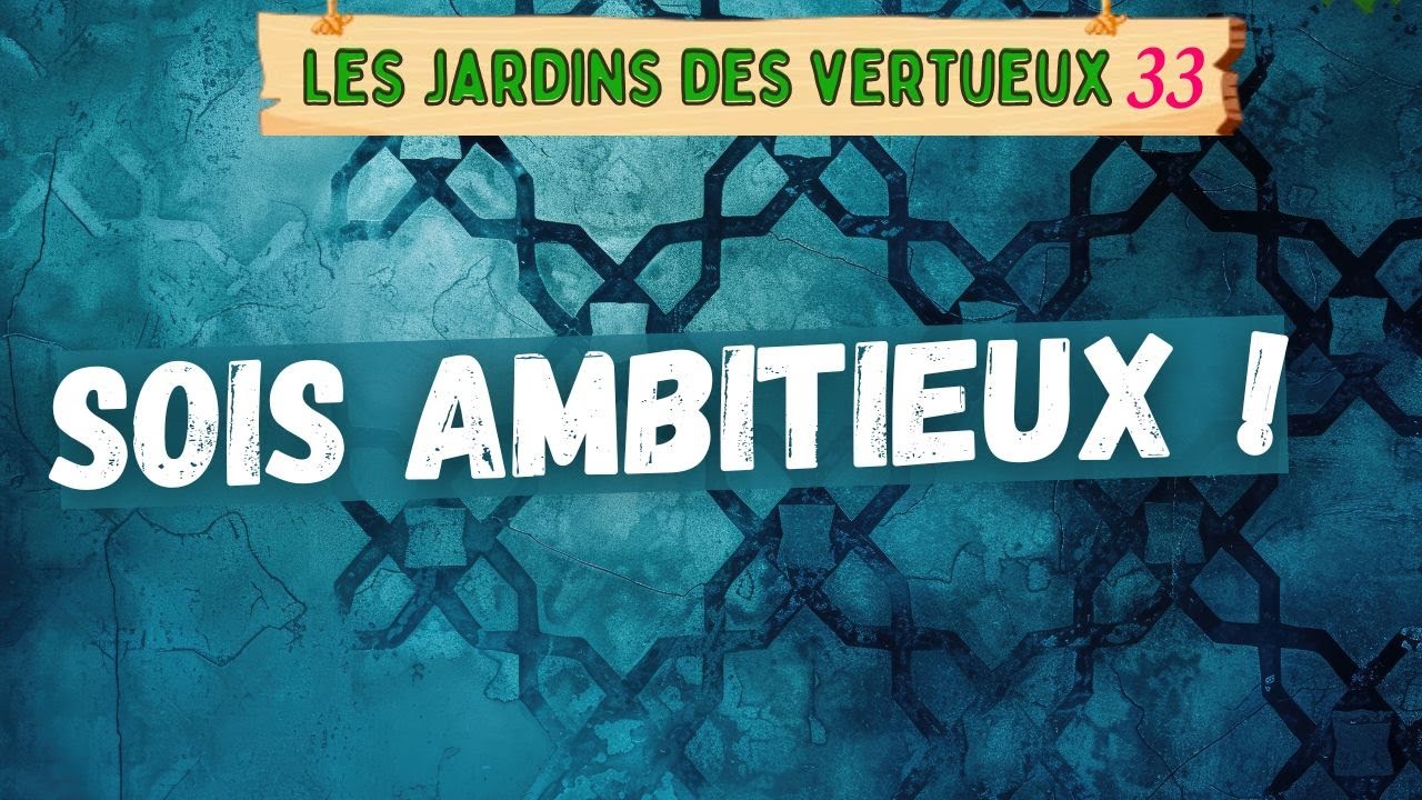 Les pieds sur terre, vise les étoiles !
