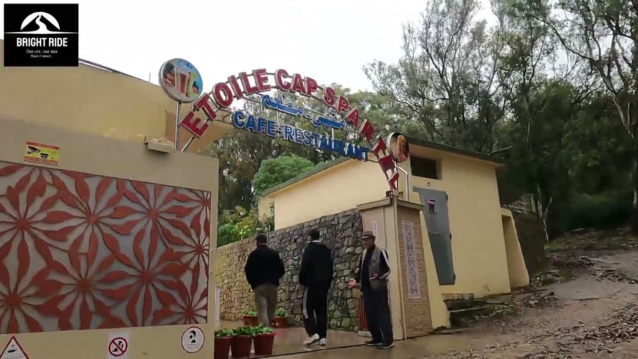 Le cap Spartel ou Ras Spartel - Tanger - Morocco - رأس سبارطيل - طنجة - منارة بحرية