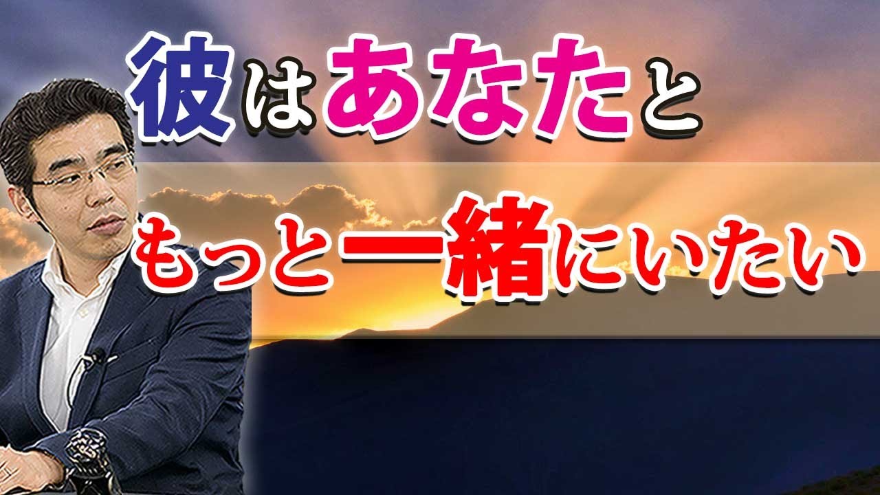 コレをするのは離れたくないから。男がもっと一緒にいたい女に見せる、６つの態度。