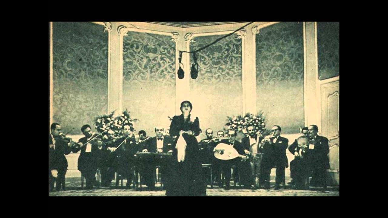 السيدة أم كلثوم / أهل الهوى يا ليل - الأزبكية 29 مايو 1952م
