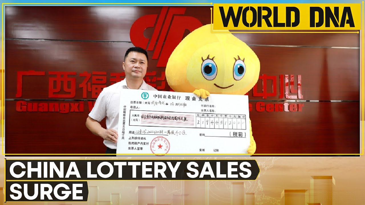 Explained: What do lottery sales say about China's economy? | WION World DNA