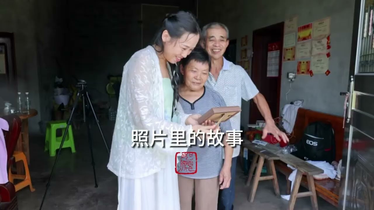 現實版令人嚮往的生活日常Realistic version of desirable daily life#china #chineseculture #food