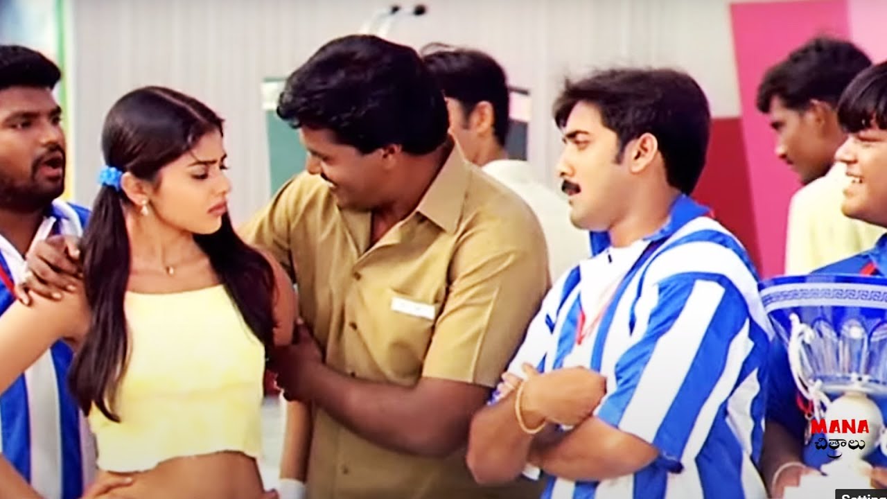 Sunil And Shriya Comedy Scene  | Mana Chitralu