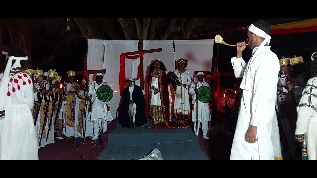 የመስቀል ደመራ በዓል ክብረ በዓል ኪነ ጥበባዊ ድራማ በቦሌ መንበረ ብርሃን ቅዱስ እግዚአብሔር አብ ቤተ ክርስቲያን