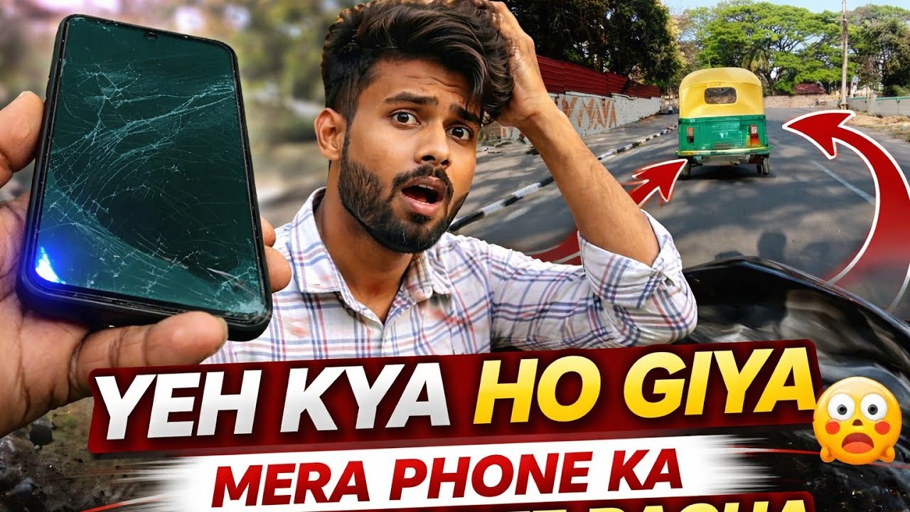 phone se moto vlogging | my first vlog | motovlog | #firstvlog #motovlog 