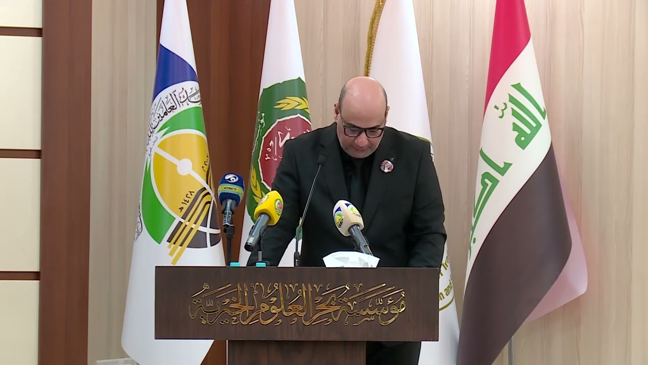الاستاذ الدكتور زيد عدنان محسن العكيلي