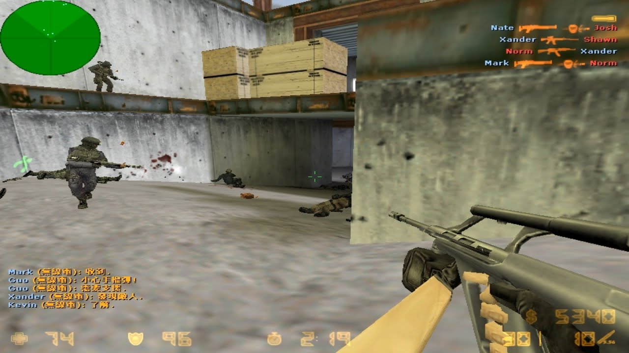 [КС 1.6] Контр Страйк 1.6 | тайваньский язык | карта : de_vertigo
