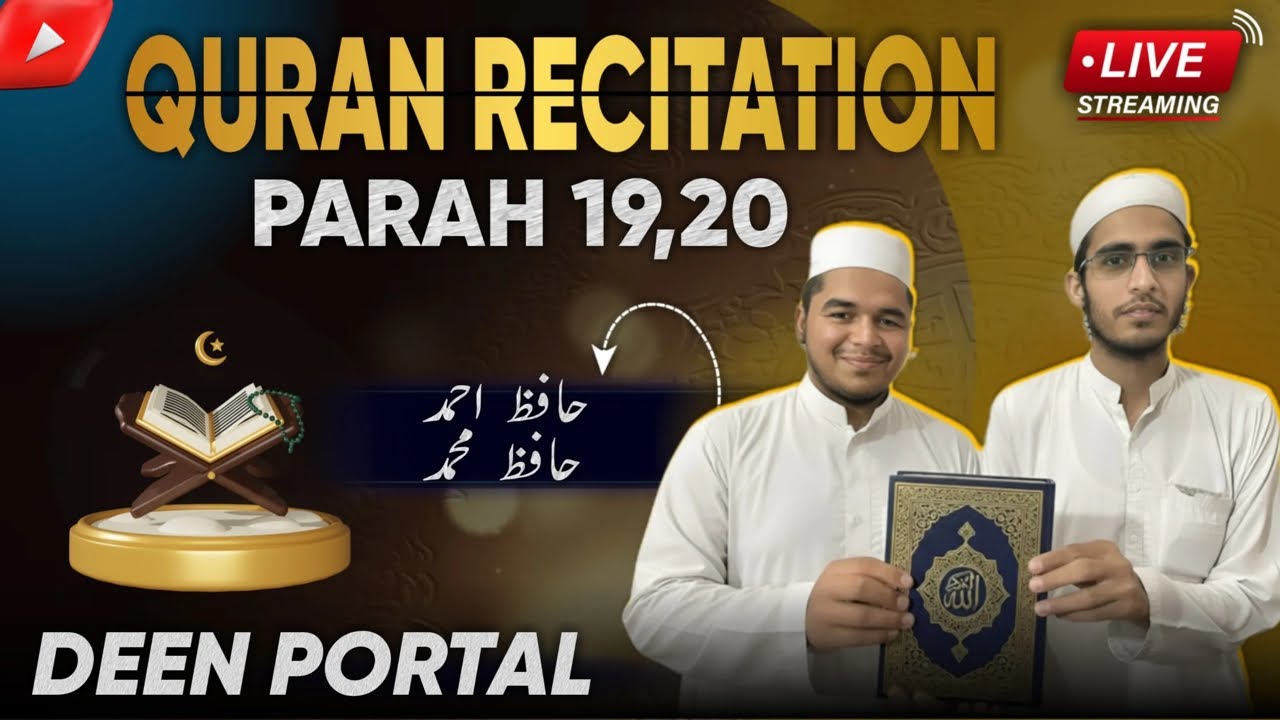 Parah No 19,20