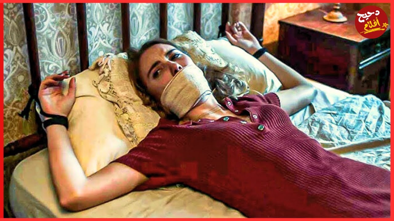 حبيب سابق مختل عقلياً.. يختطف حبيبته السابقة الحامل بعد انفصالهما | ملخص فيلم The Paramedic