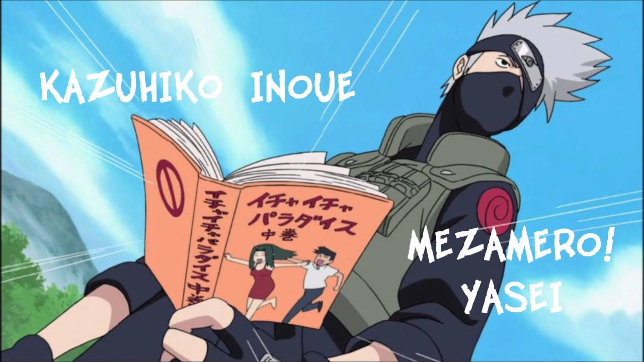 Kazuhiko Inoue (井上和彦) - Mezamero! Yasei
