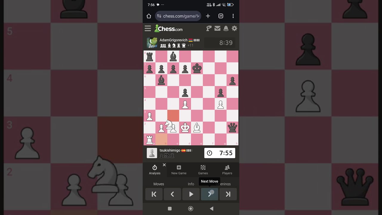 口元廿