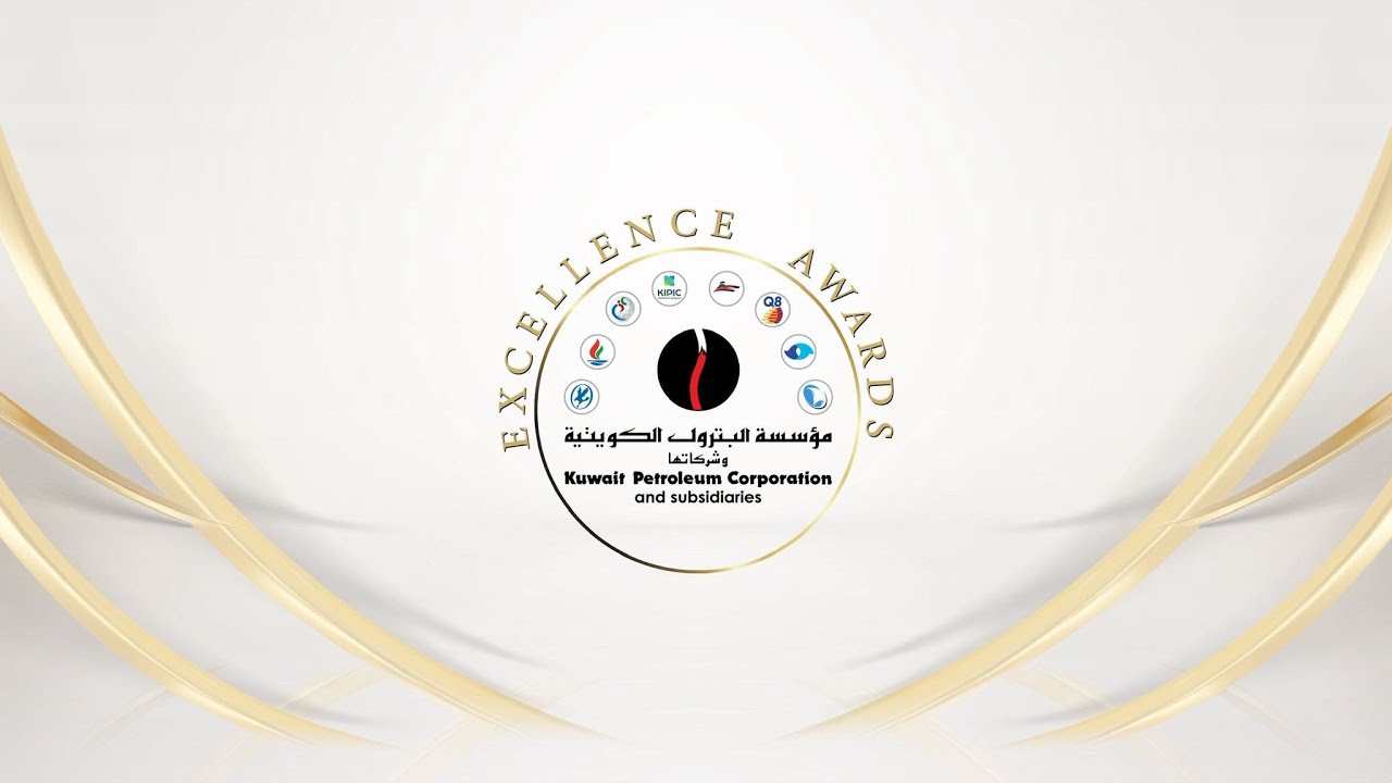 KPC Excellence Awards 2025