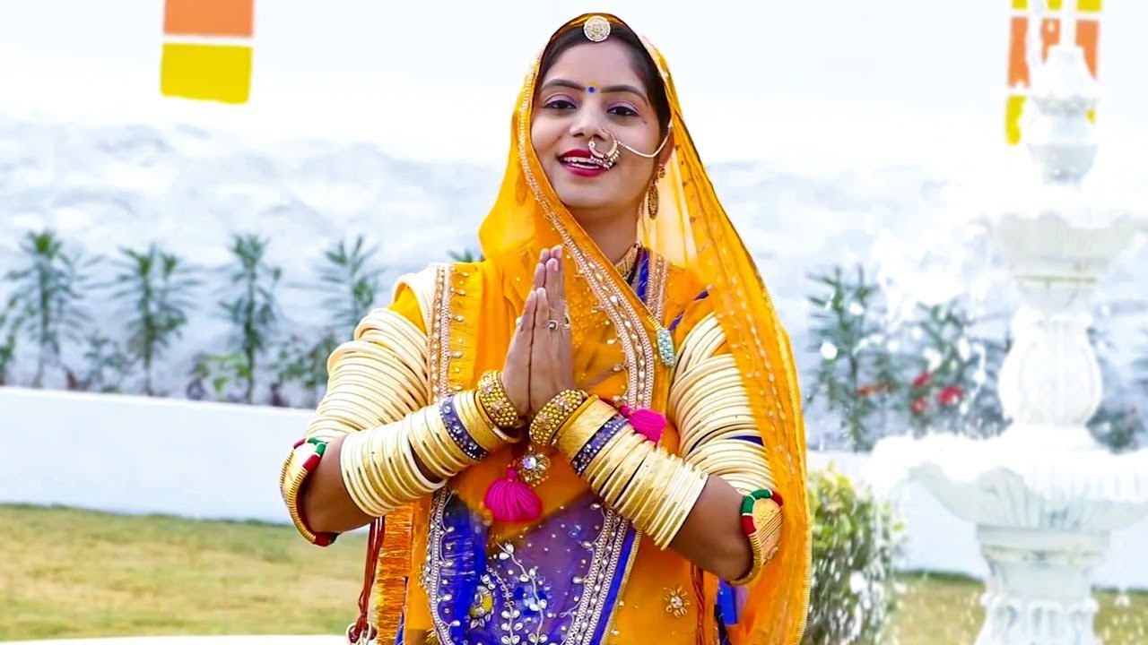 Geeta Goswami की आवाज में नागणेची माता का 2020 का बोहत ही सूंदर भजन - राठोड़ा री कुलदेवी | जरूर सुने