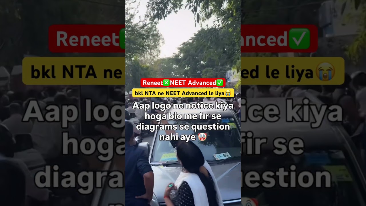 Reneet❎ Neet Advanced✅ #neet#reneet#ntaupdate#neetupdate#inspireneet#emotional#futuredoctor
