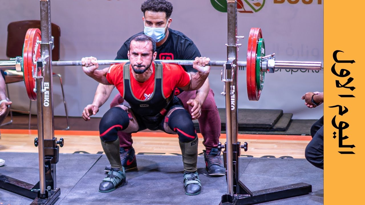 بطولة المملكة للقوة البدنية ١ | من قلب الحدث