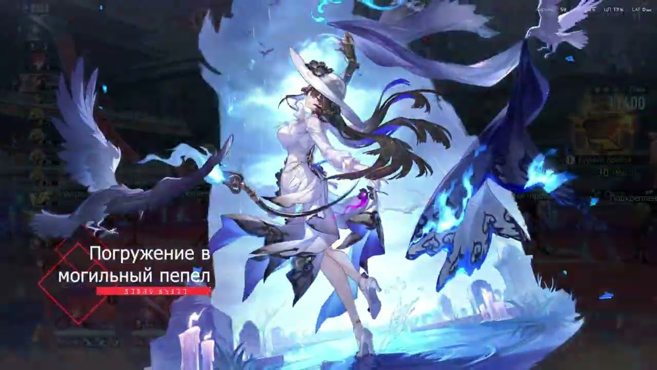 Honkai Star Rail: Чистый вымысел - Собрание Эпоса (4) Брейк Химеко?