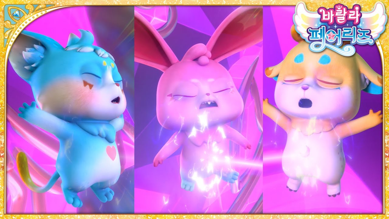 [바랄라1 HL] 스피카의 마지막 계획 | 바랄라 페어리즈 | Balala the Fairies | 하이라이트 시즌1 제25화