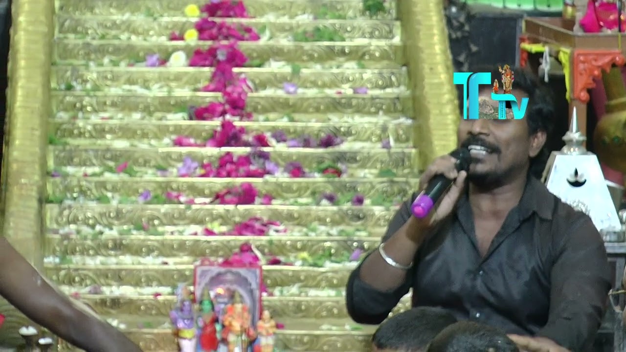 AYYAPPAN BAJANI  WITH LOGO 1
